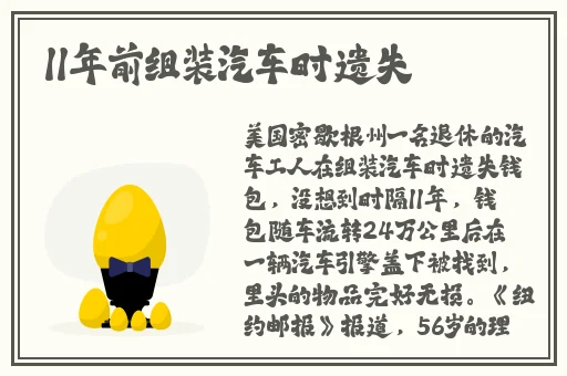 日本不卡的一二三四