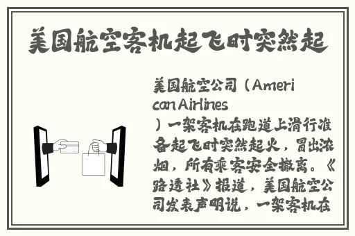 国产一卡二卡三新区2022