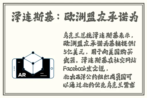 一区二区三区亚洲精品