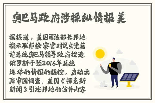 中字乱码一二三区别视频