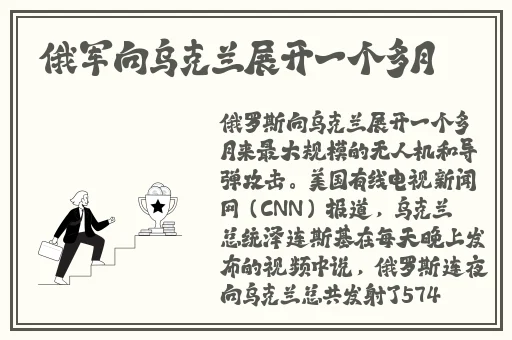 国产精品自在自线视频