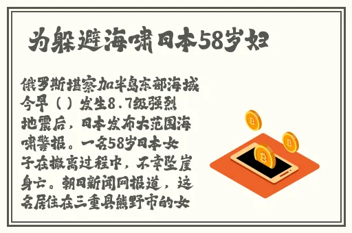 51cg吃瓜秘密通道