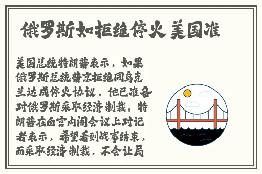 腿再长大一点就能吃到扇贝了