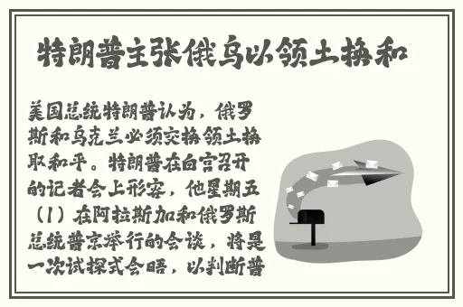 打扑克又叫又叫