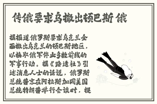 欧美人与人动人物2020
