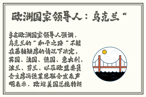 18岁末年禁止在线观看