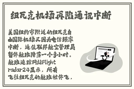 国产精品午夜午码免费看