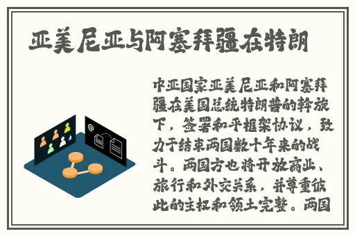 芭乐视频在线观看免费完整