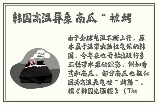 看美女WC屁屁尿尿去了
